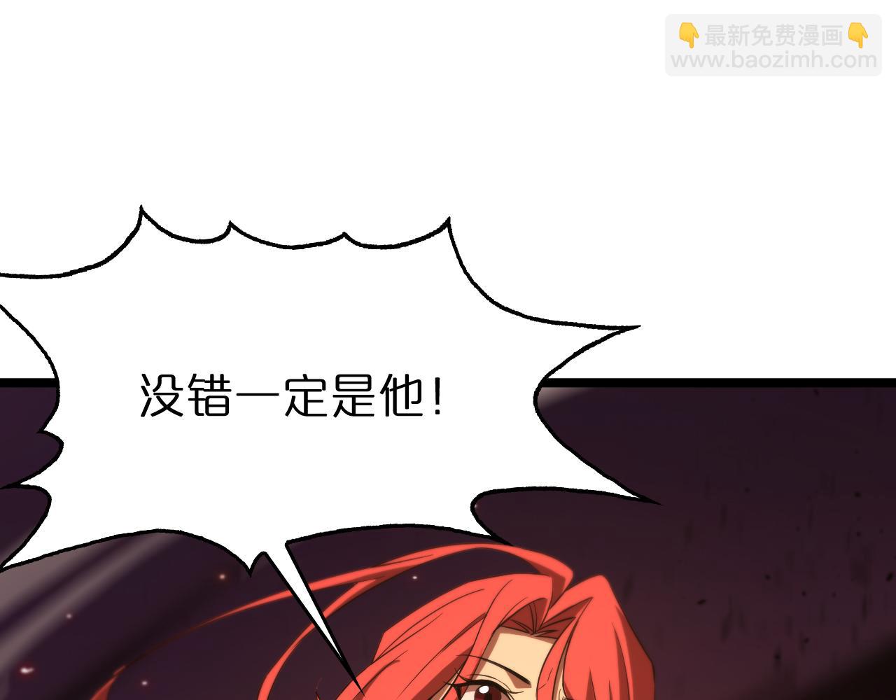 第80话 王者归来142