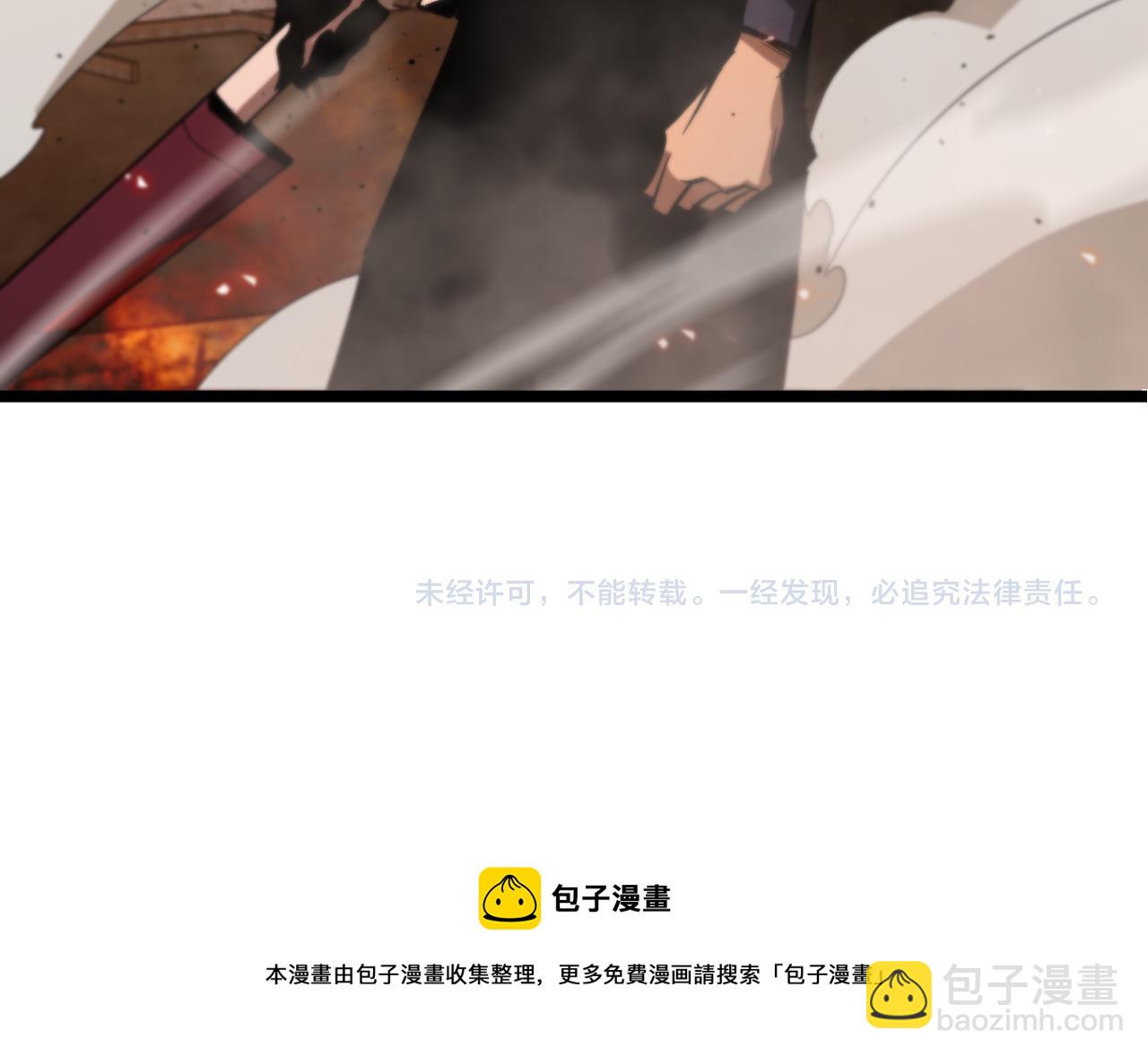 第80话 王者归来149