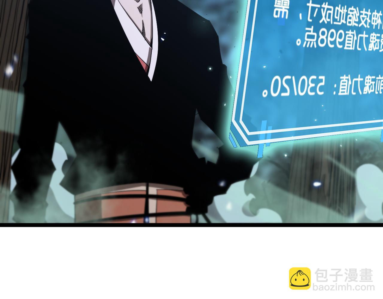 第80话 王者归来15
