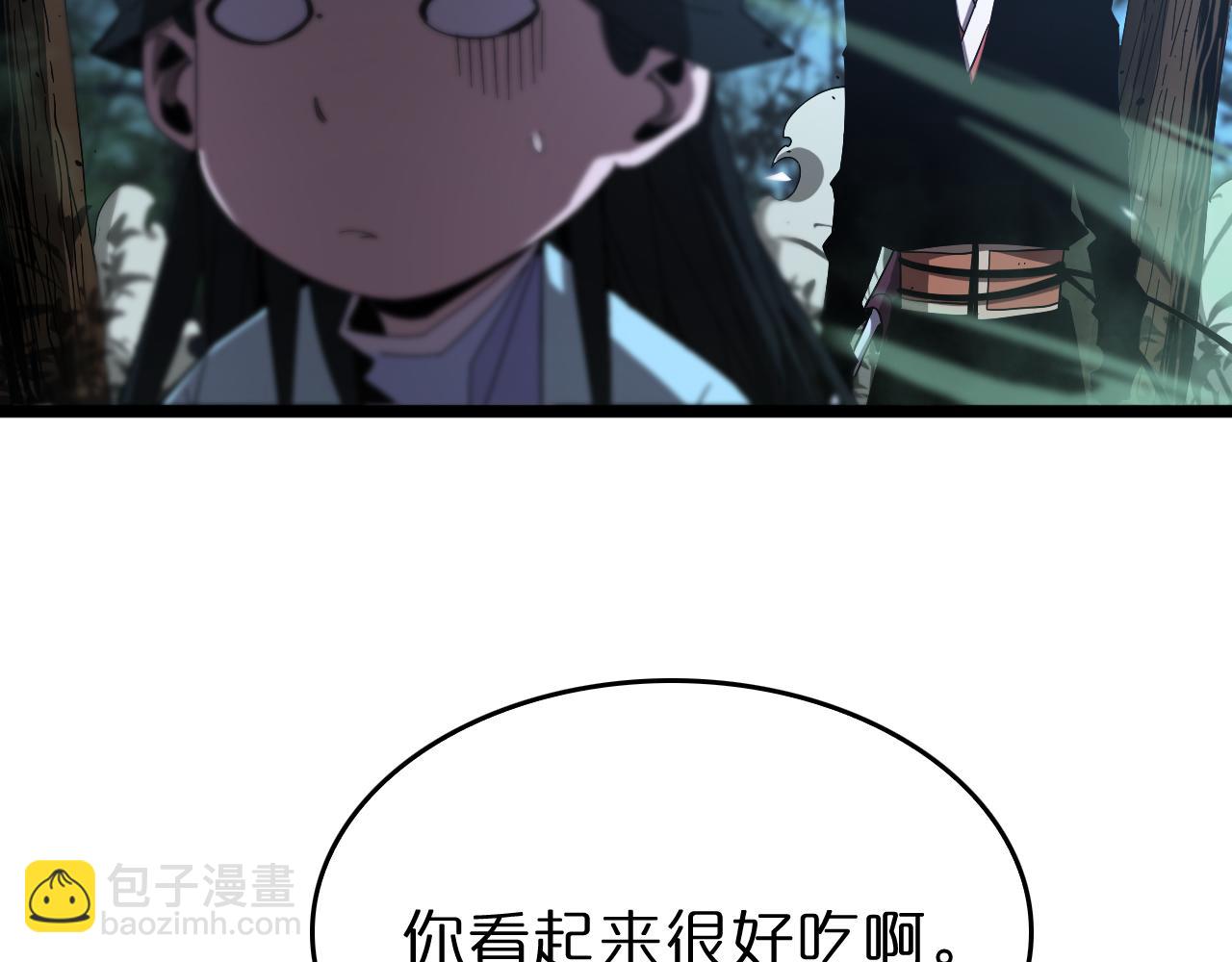 第80话 王者归来32