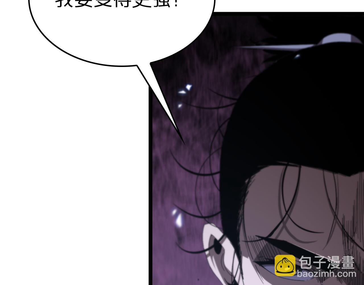 第80话 王者归来35