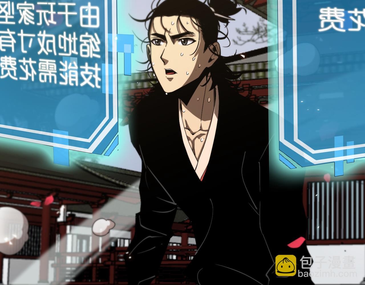 第80话 王者归来58