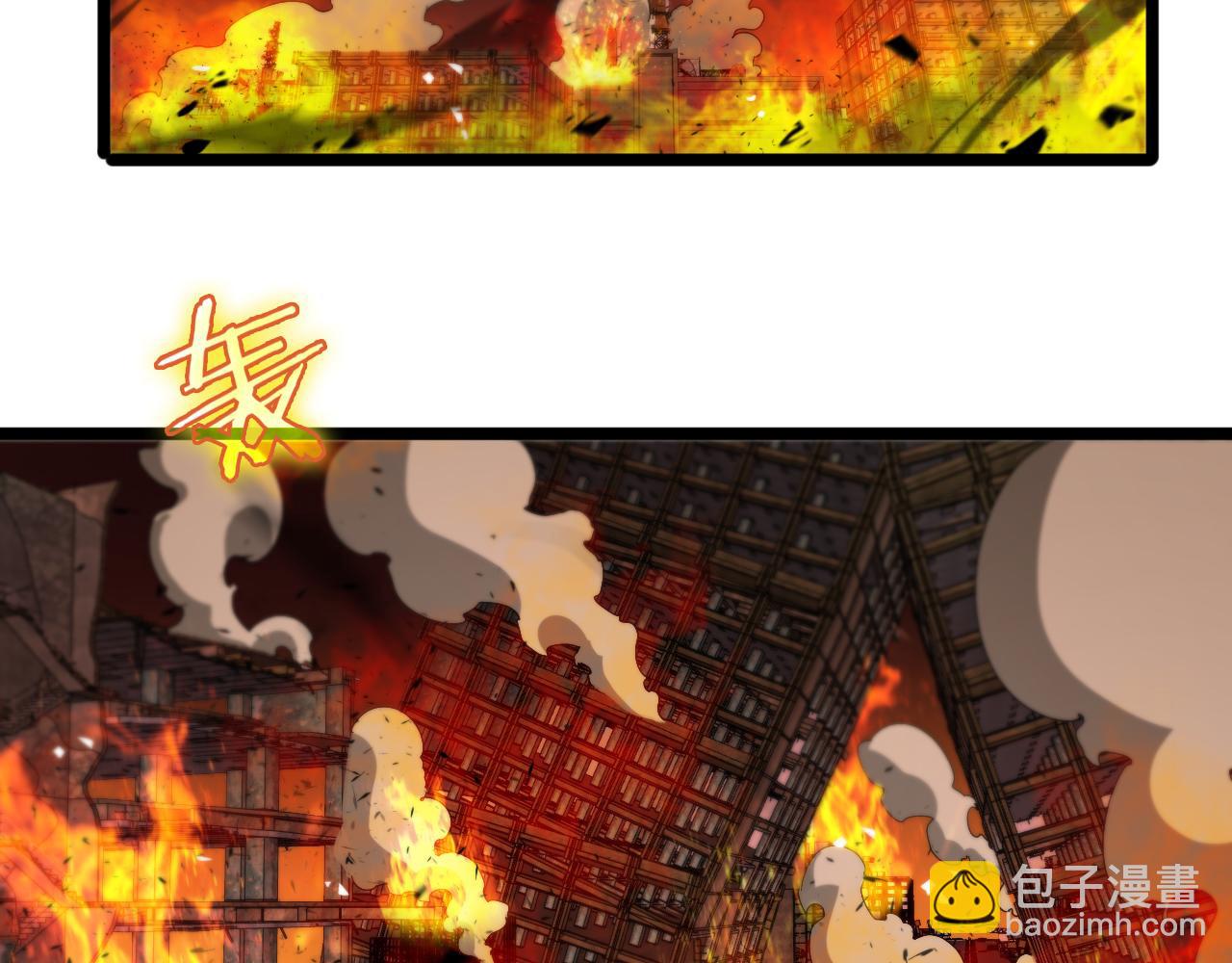 第80话 王者归来95