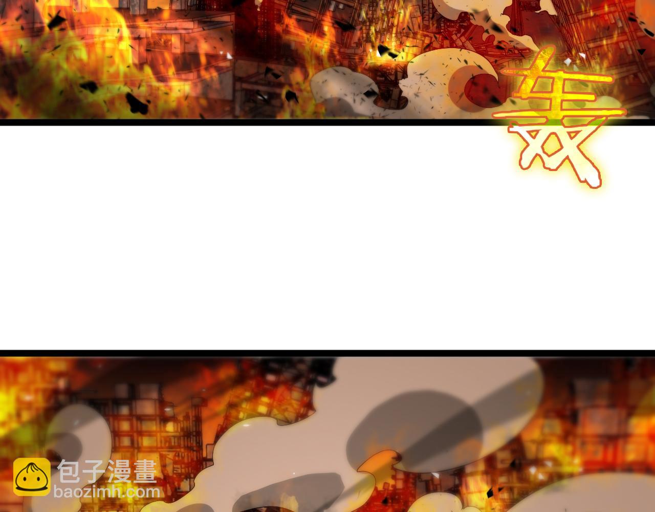 第80话 王者归来96