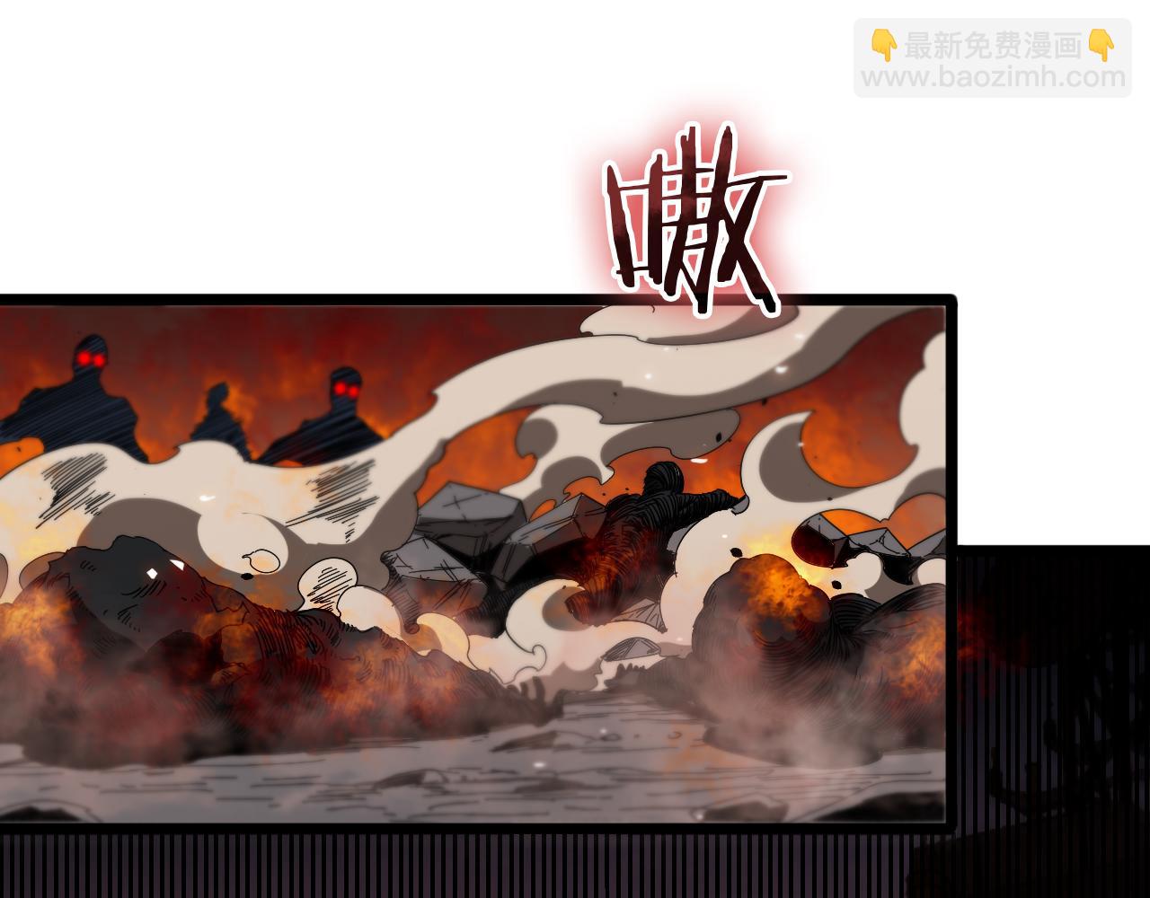 第80话 王者归来99