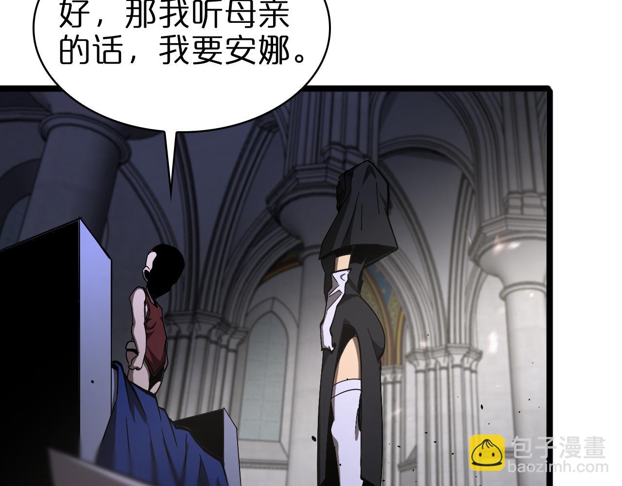 第81话 傀儡100