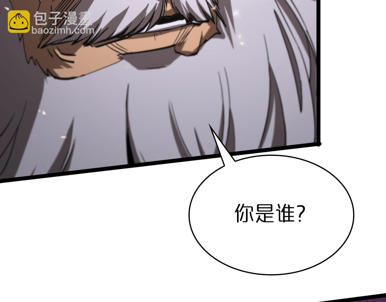 第81话 傀儡116