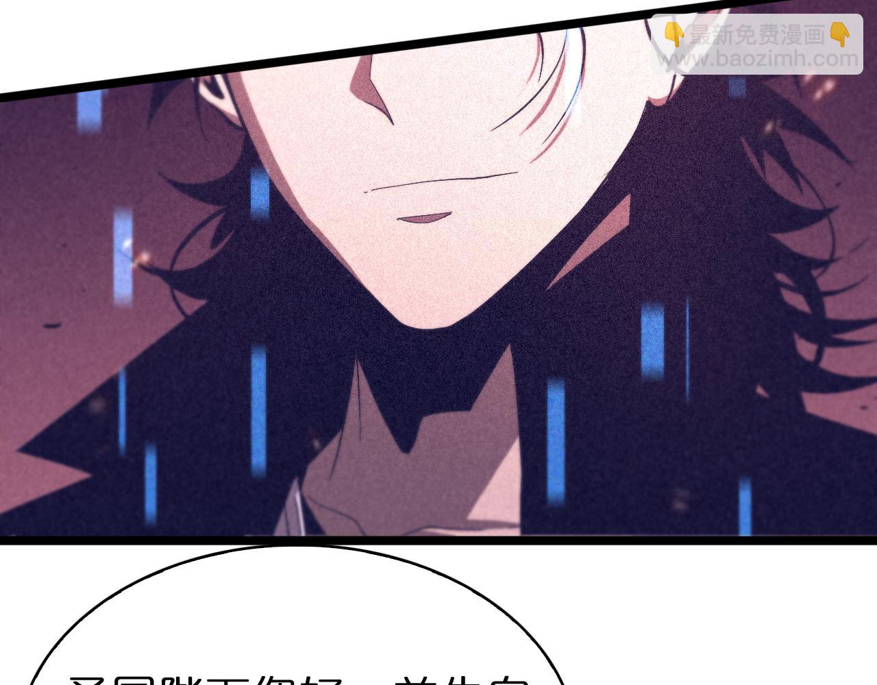 第81话 傀儡117
