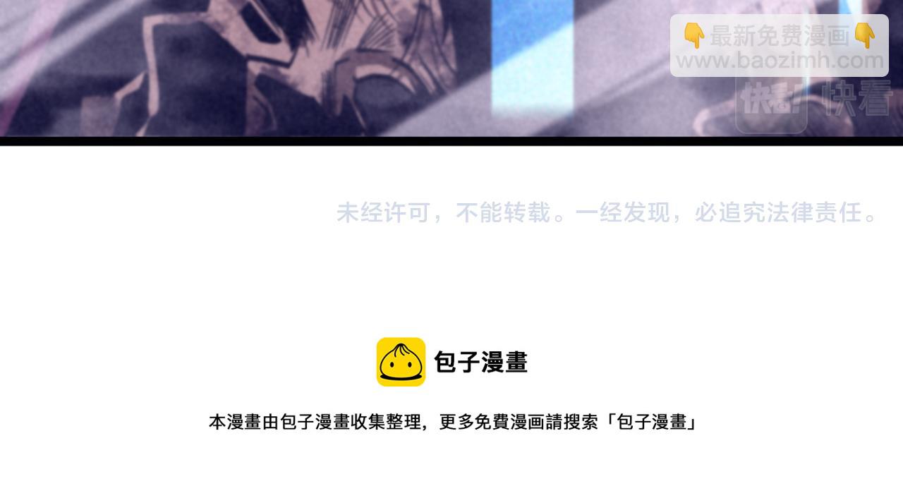 第81话 傀儡120