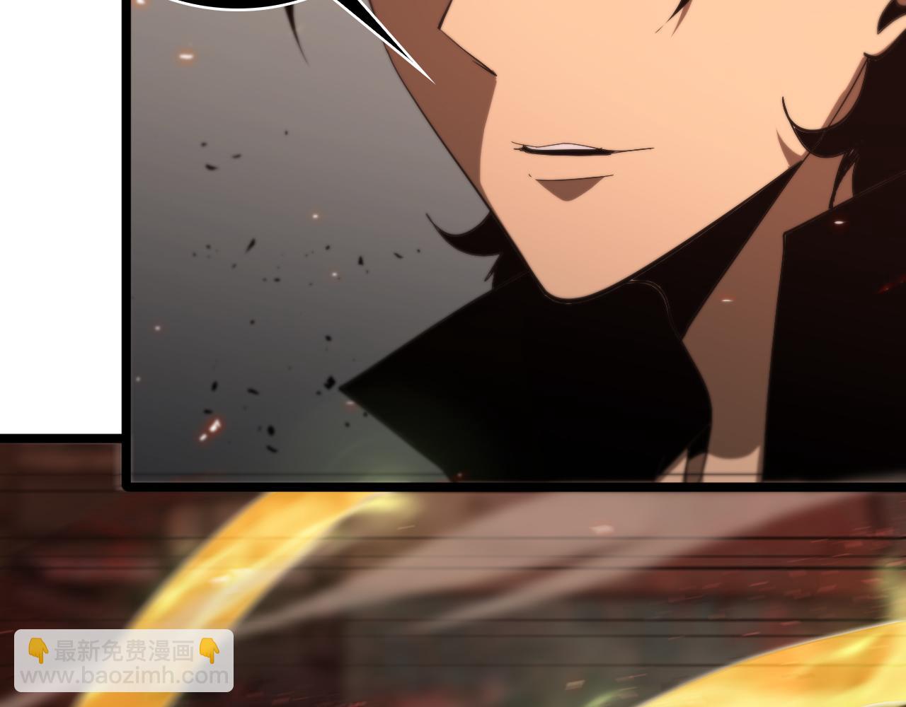第81话 傀儡14