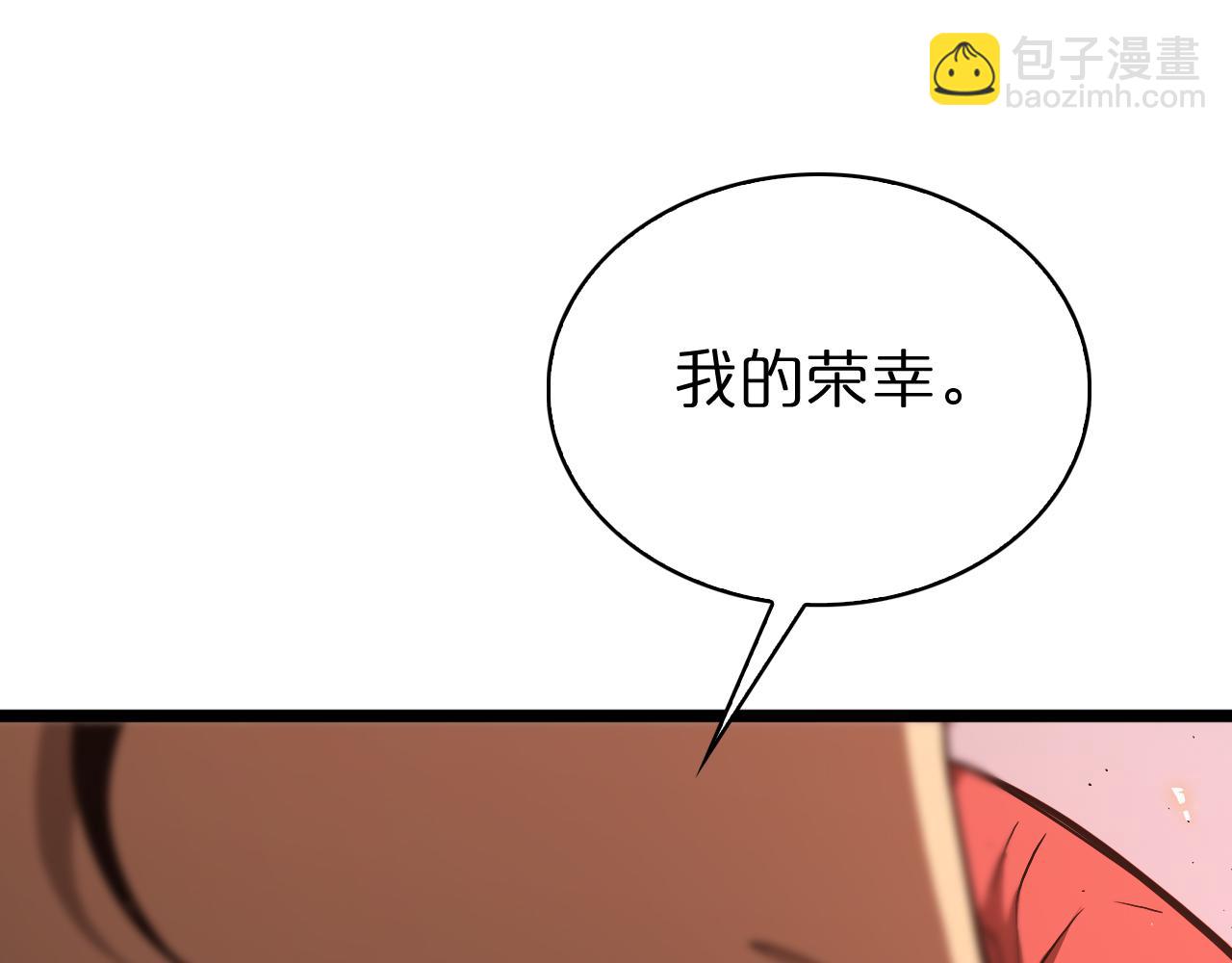 第81话 傀儡25