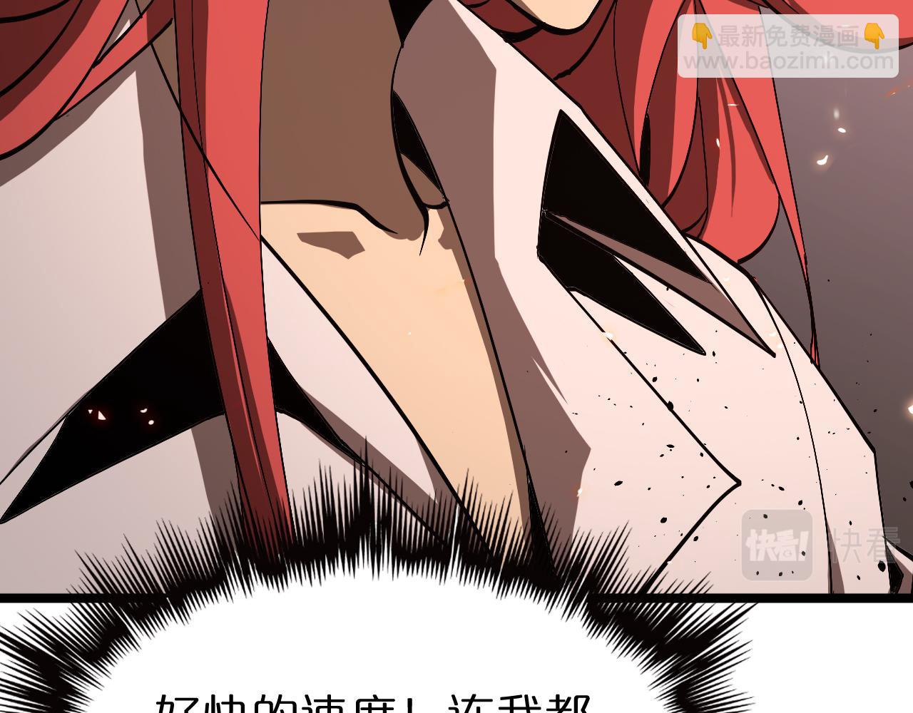 第81话 傀儡27