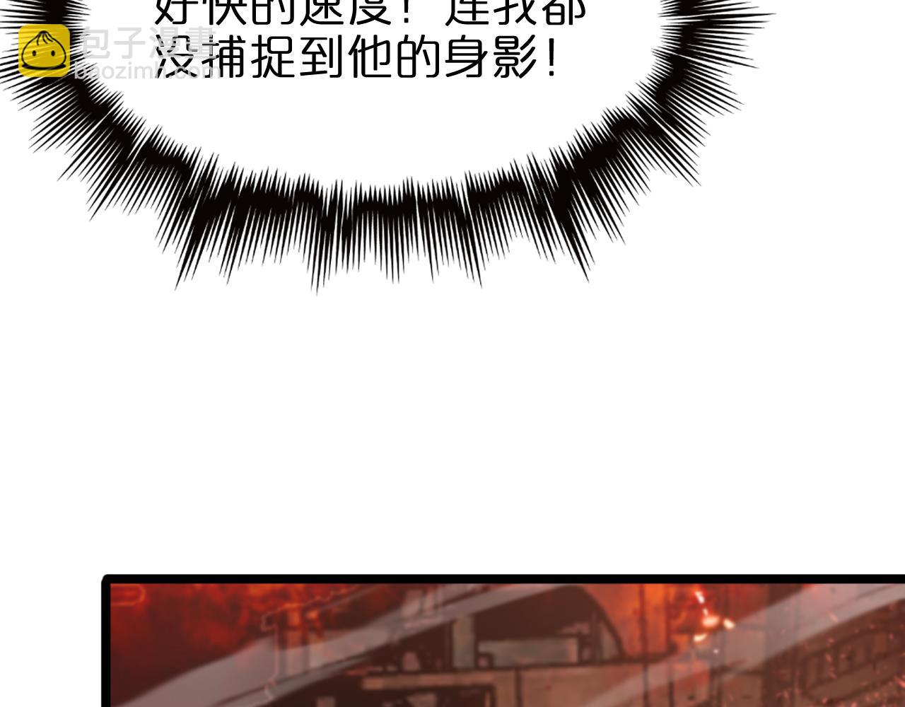 第81话 傀儡28