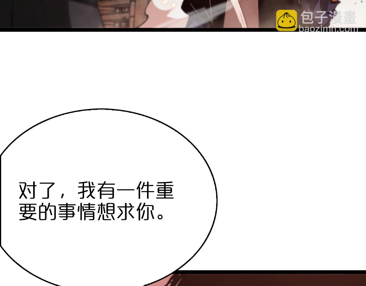 第81话 傀儡34