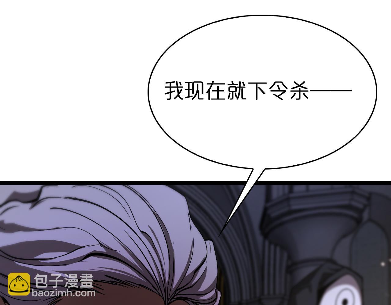 第81话 傀儡48