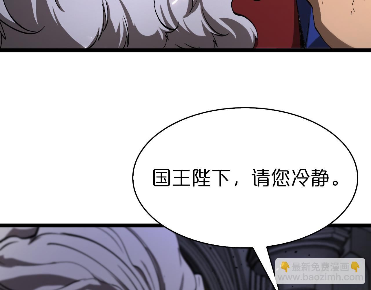 第81话 傀儡54