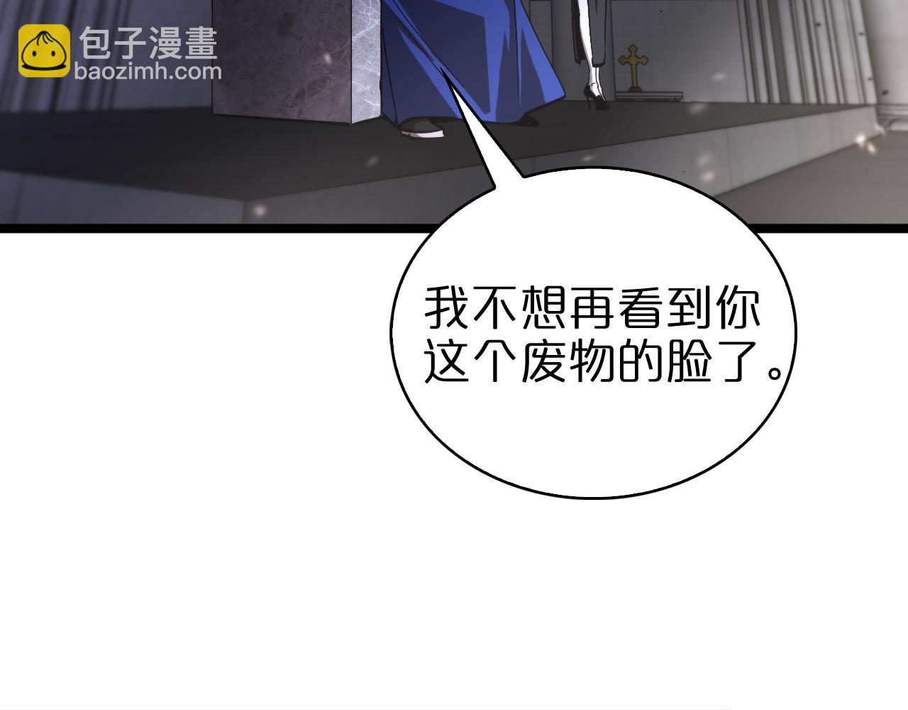 第81话 傀儡58
