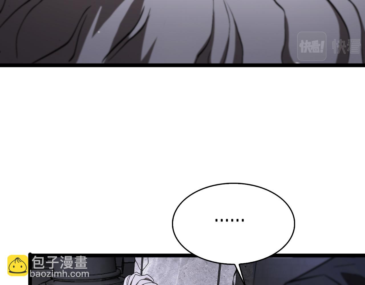 第81话 傀儡62