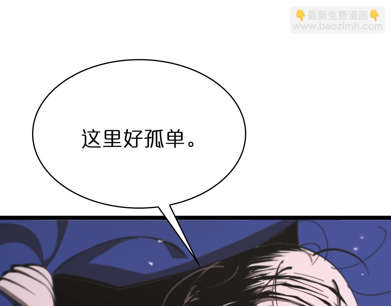 第81话 傀儡86