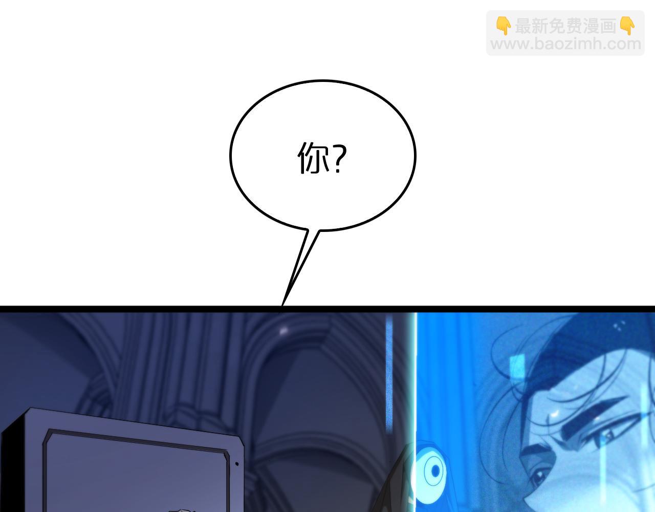 第82话 杀人鬼10