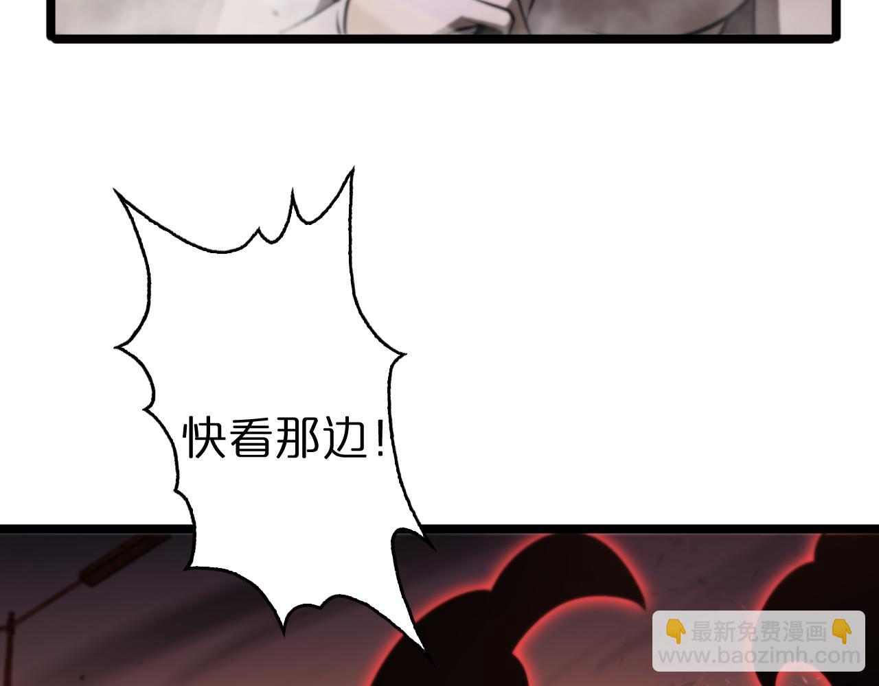 第82话 杀人鬼115