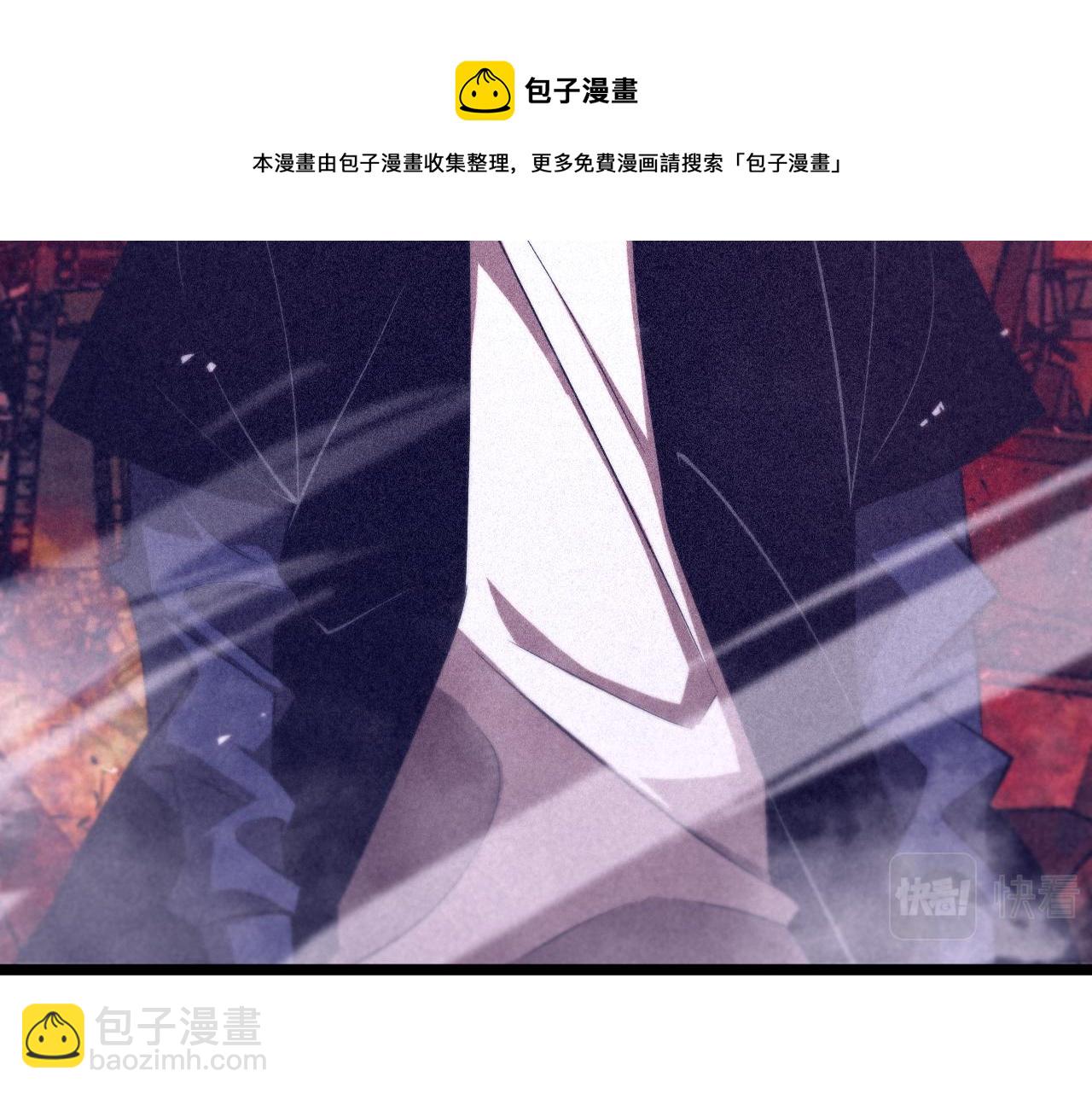 第82话 杀人鬼53