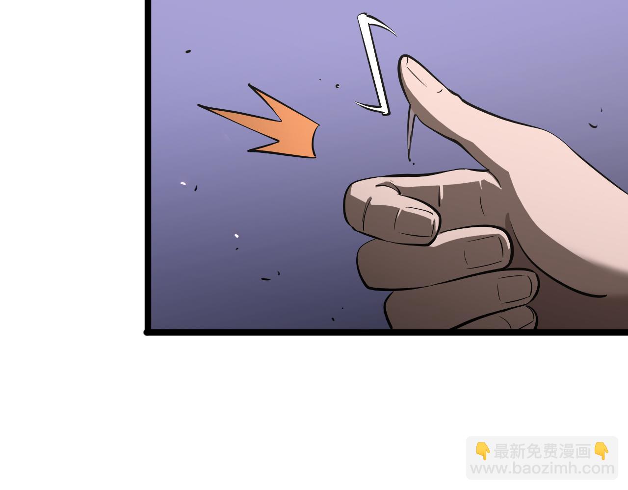 第82话 杀人鬼62
