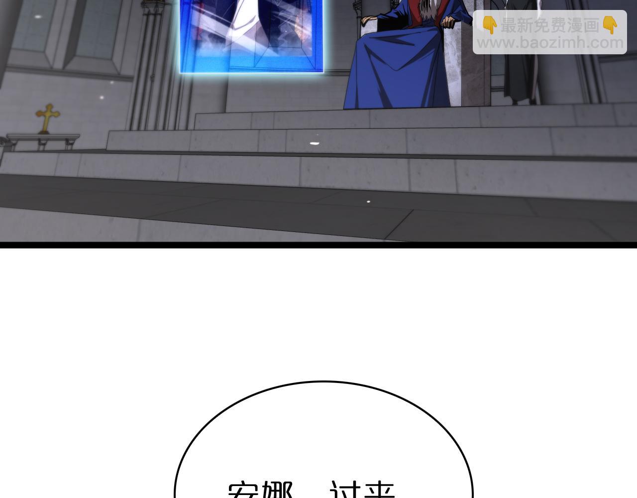 第82话 杀人鬼73