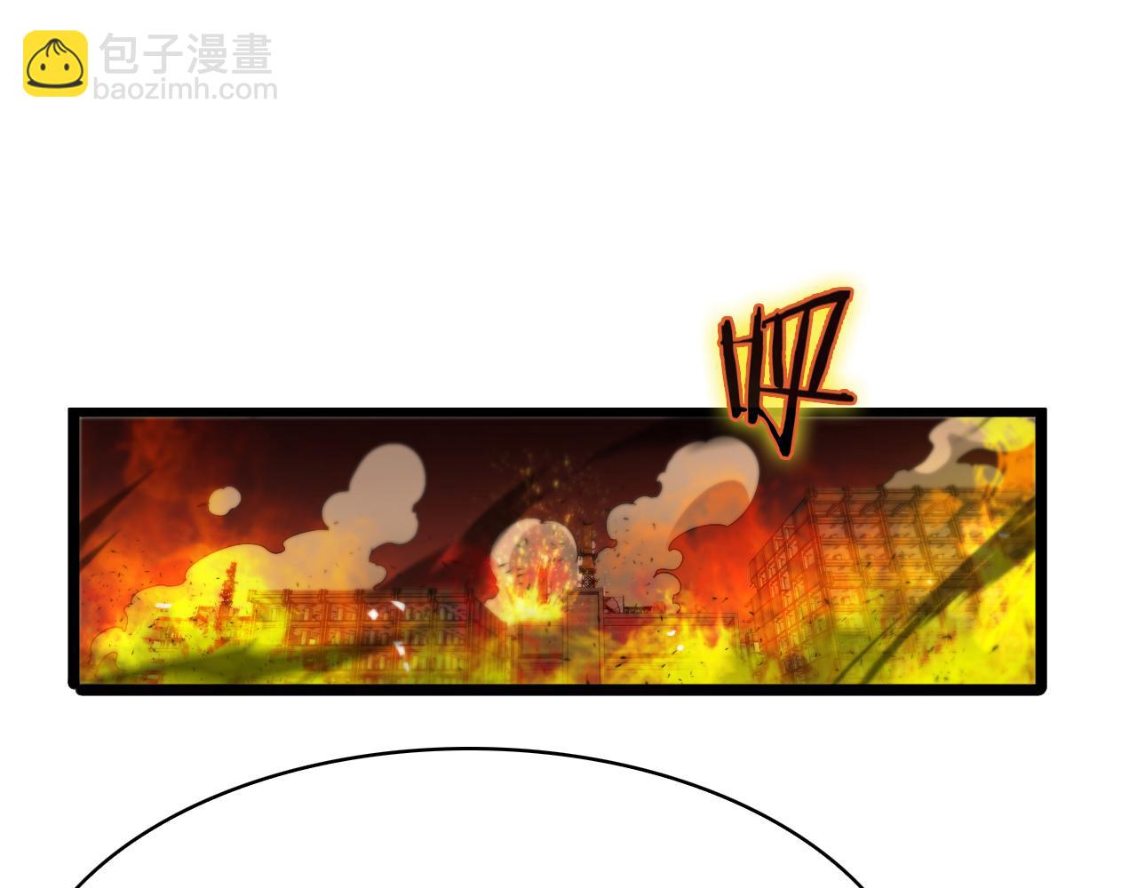 第82话 杀人鬼94
