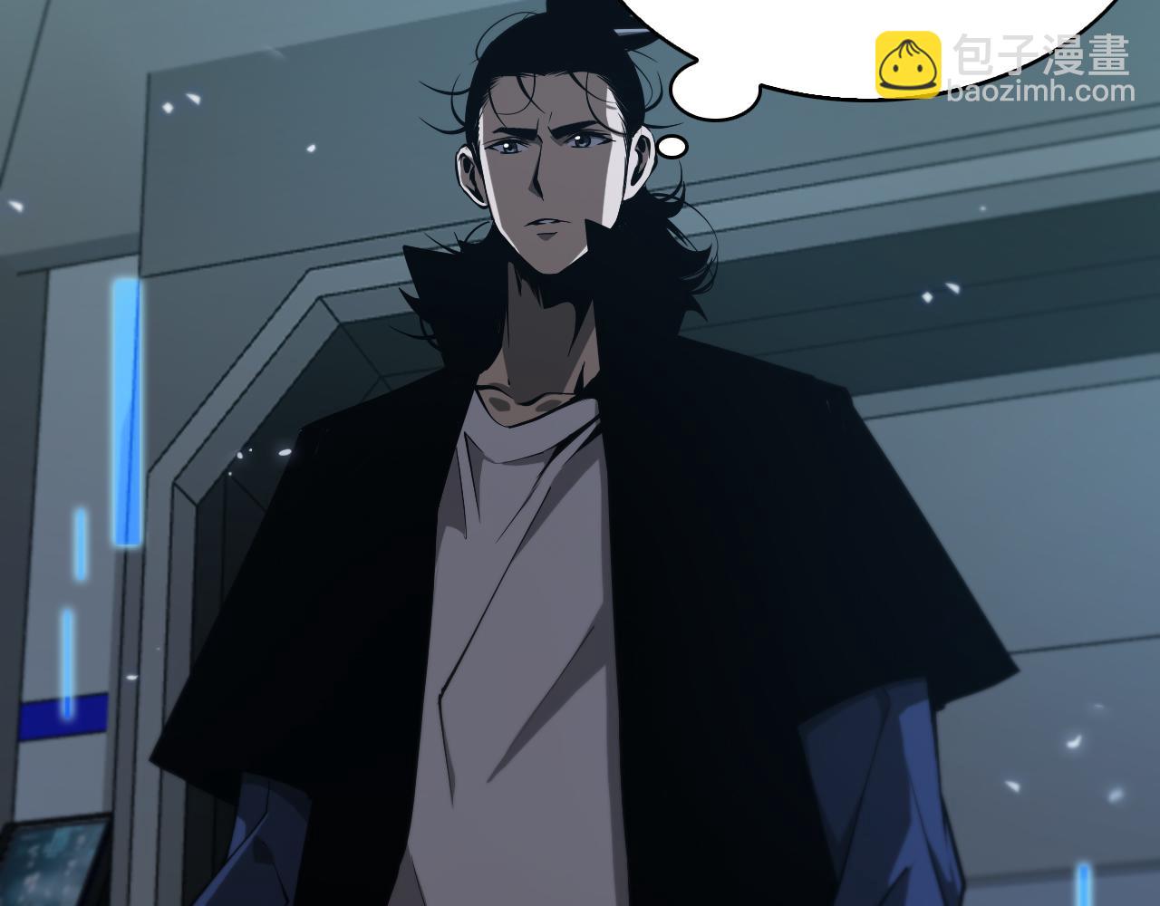 第84话 痛苦10