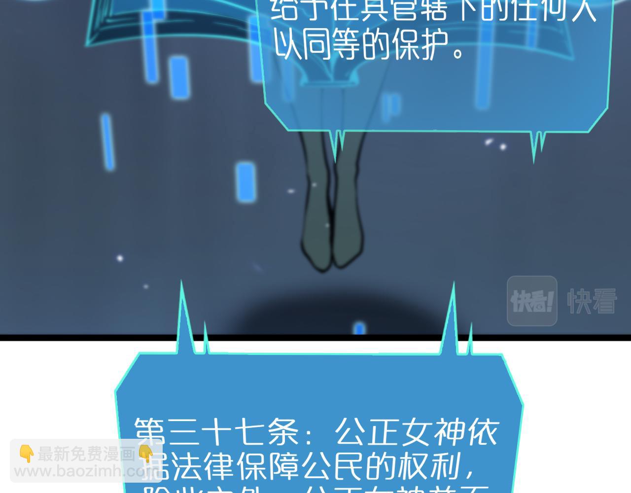 第84话 痛苦19