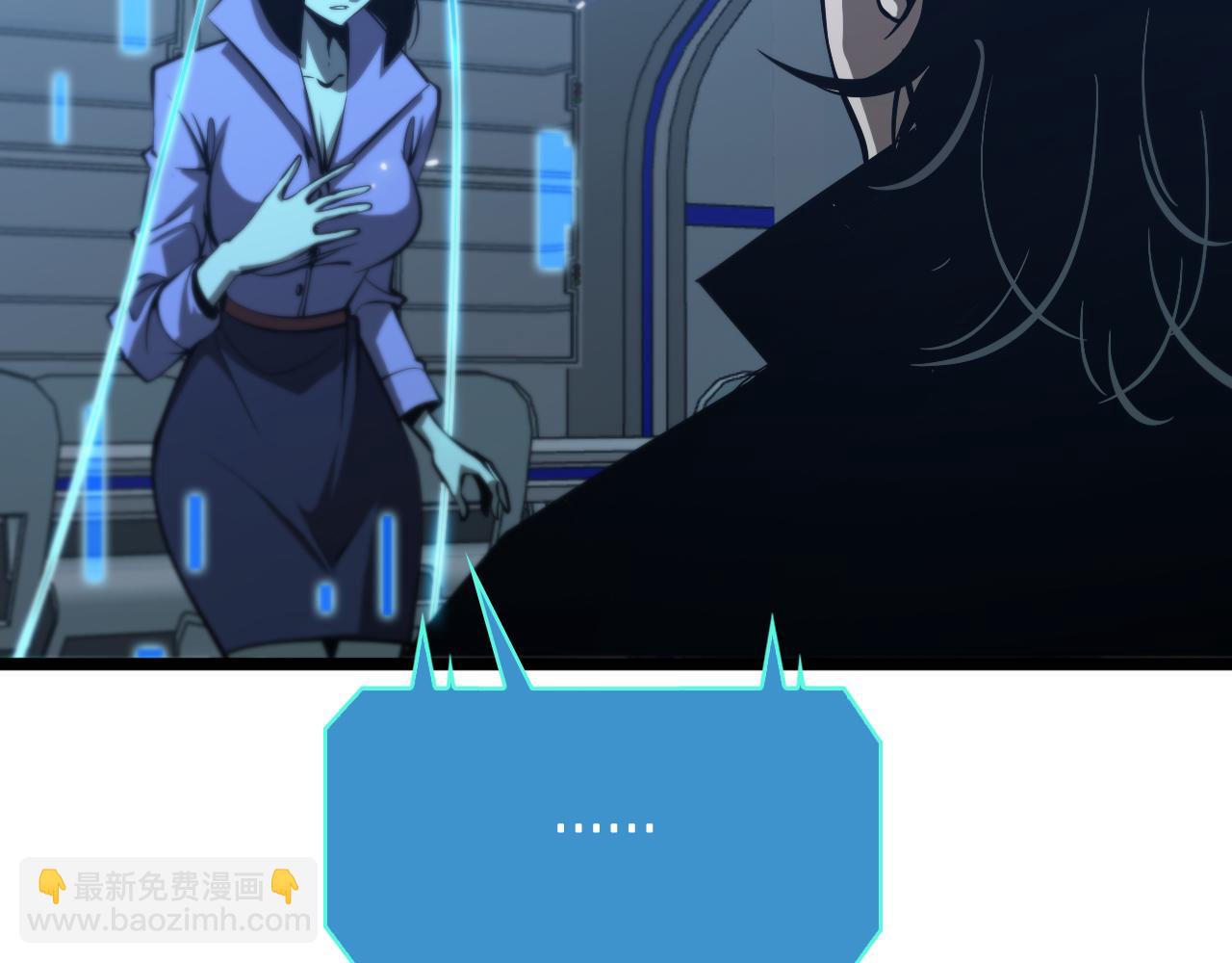 第84话 痛苦22