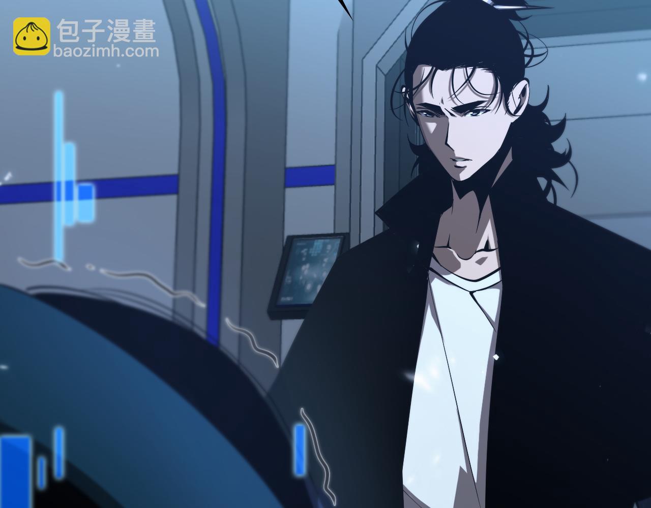 第84话 痛苦29