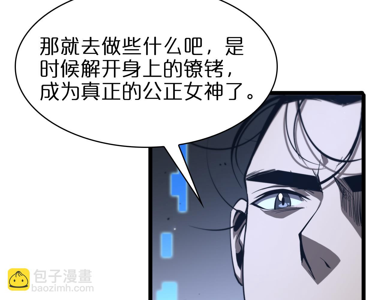 第84话 痛苦35