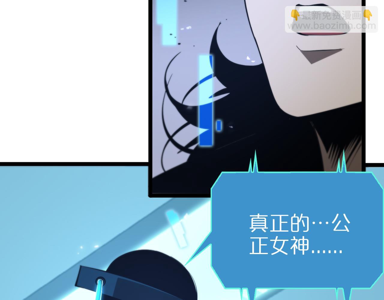 第84话 痛苦36