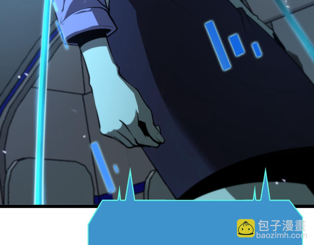 第84话 痛苦38