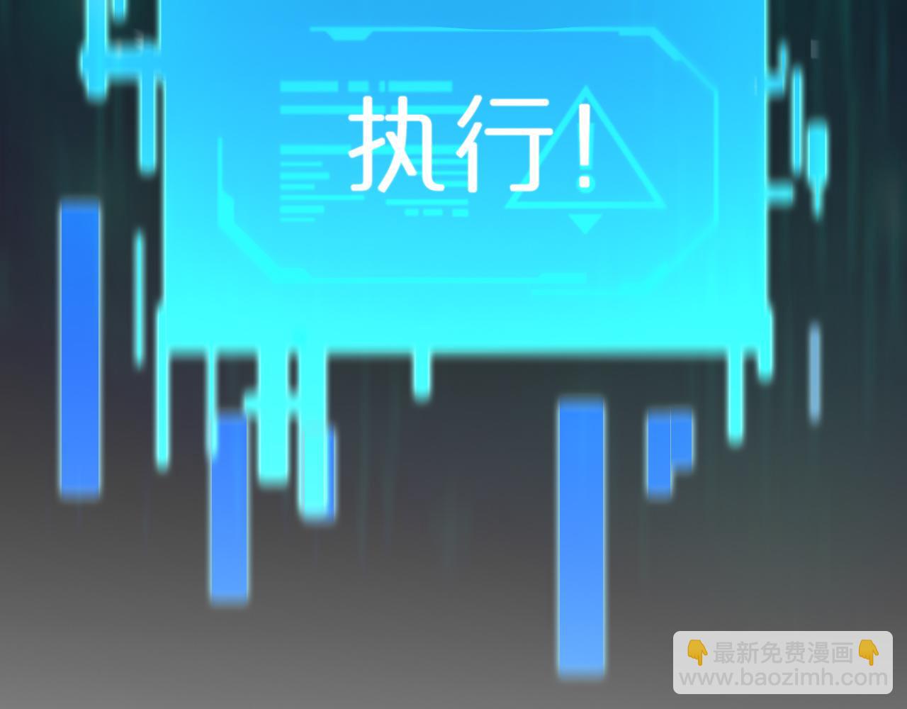 第84话 痛苦50