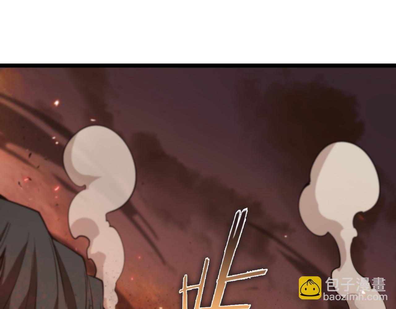 第84话 痛苦53