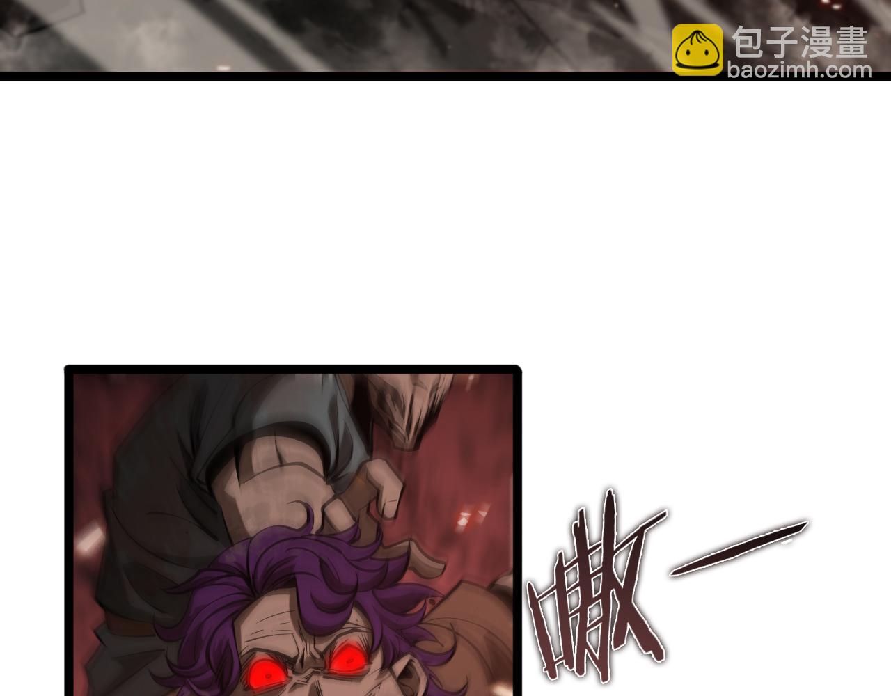 第84话 痛苦55