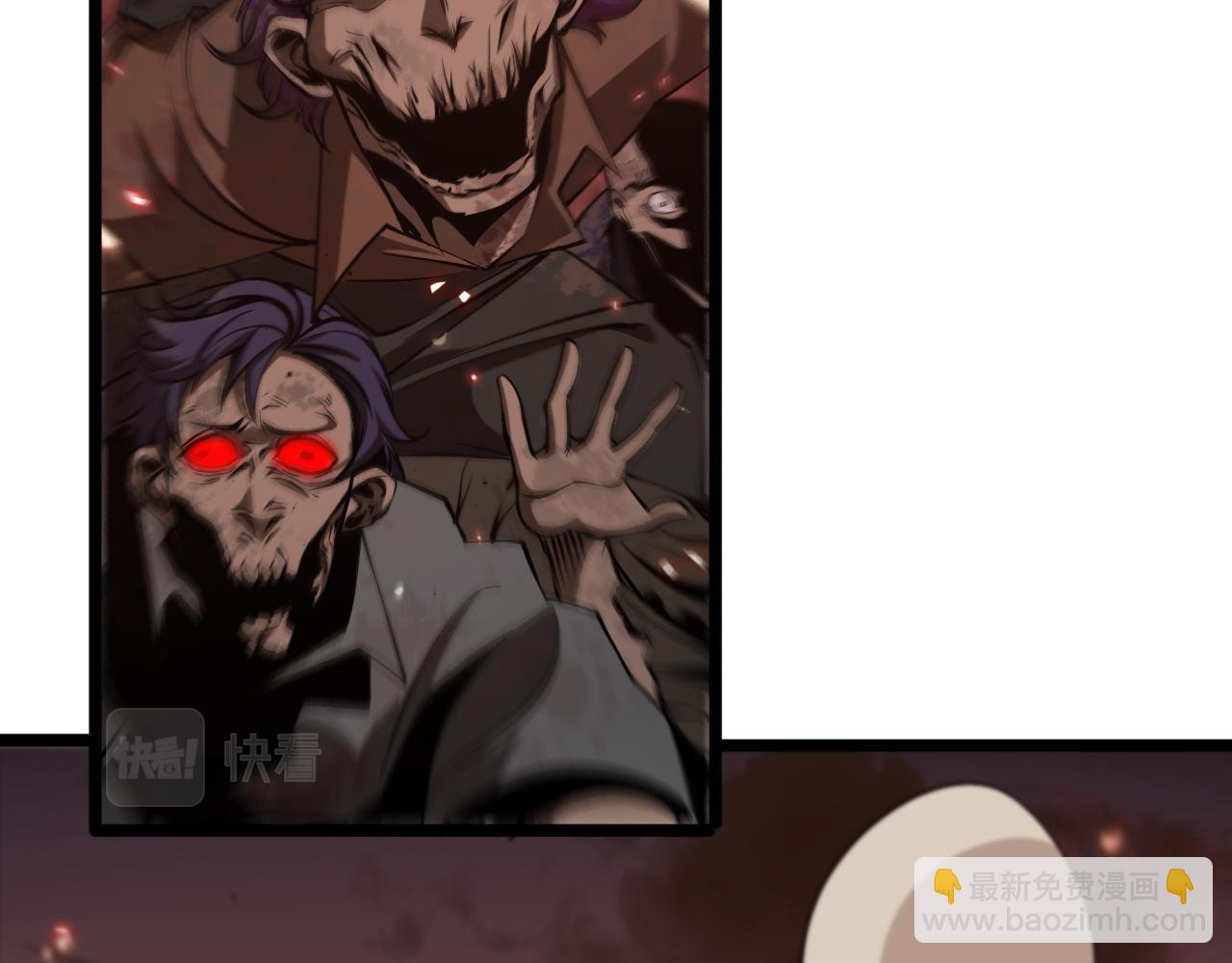 第84话 痛苦56