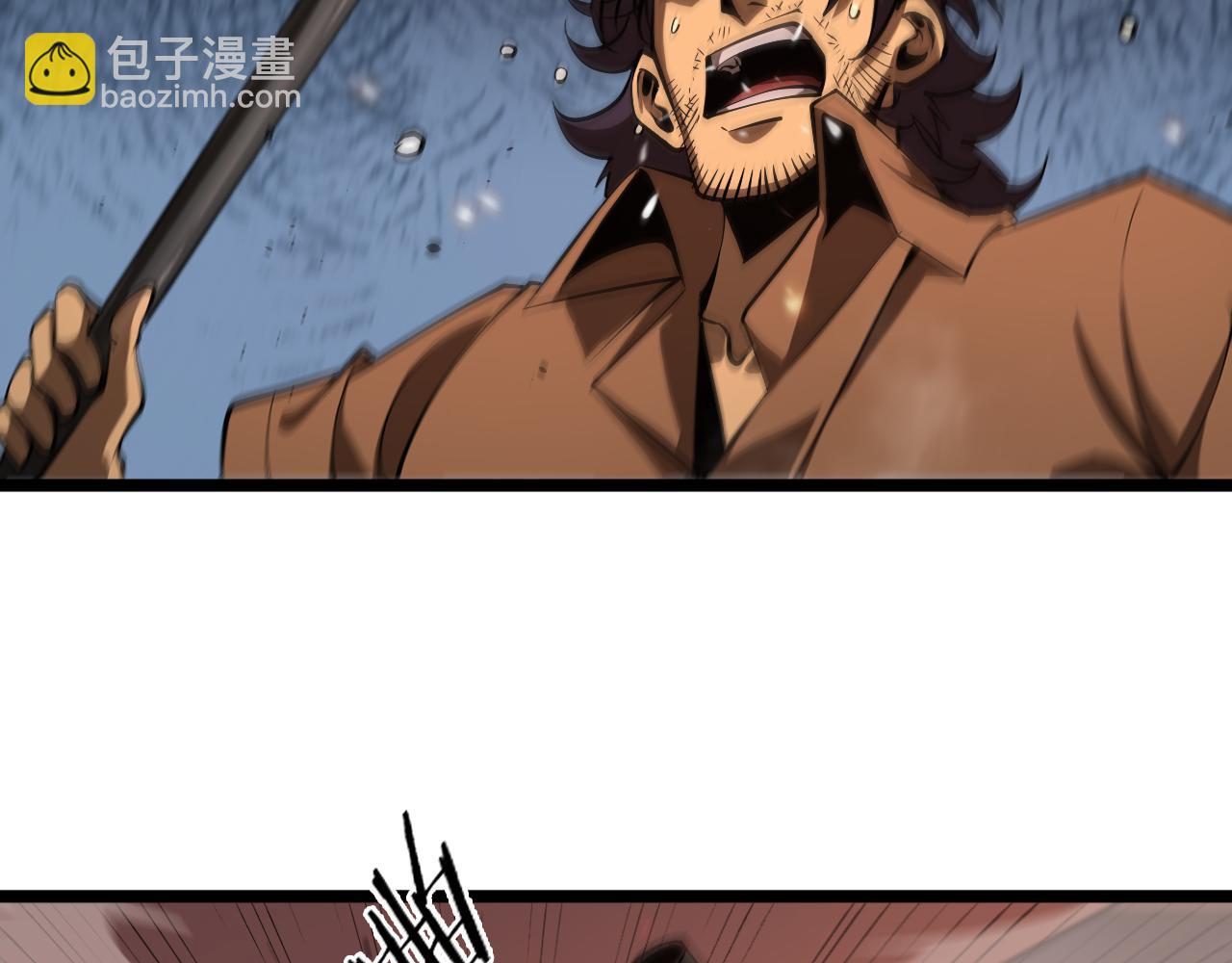 第84话 痛苦59