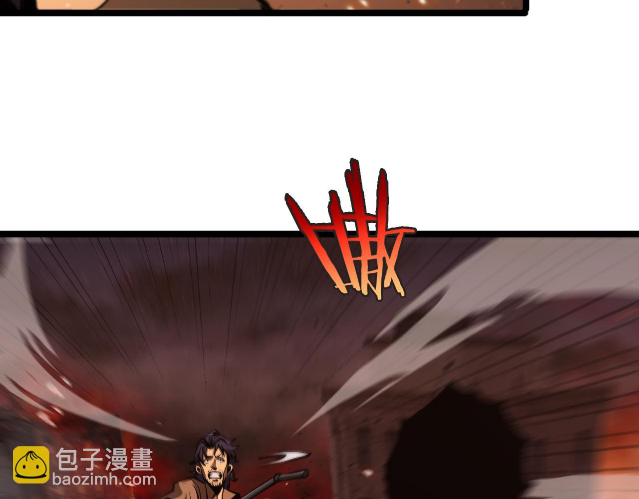 第84话 痛苦62