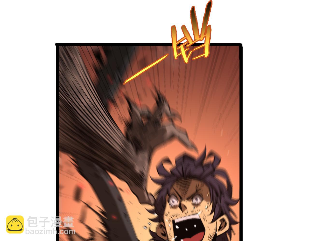 第84话 痛苦64