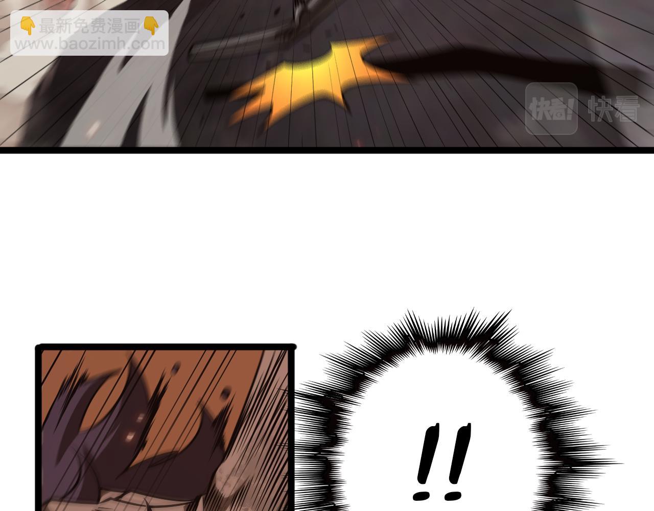 第84话 痛苦67
