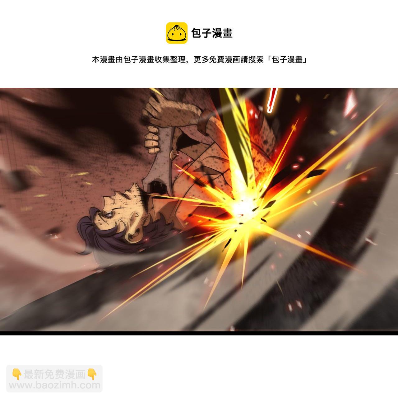 第84话 痛苦81