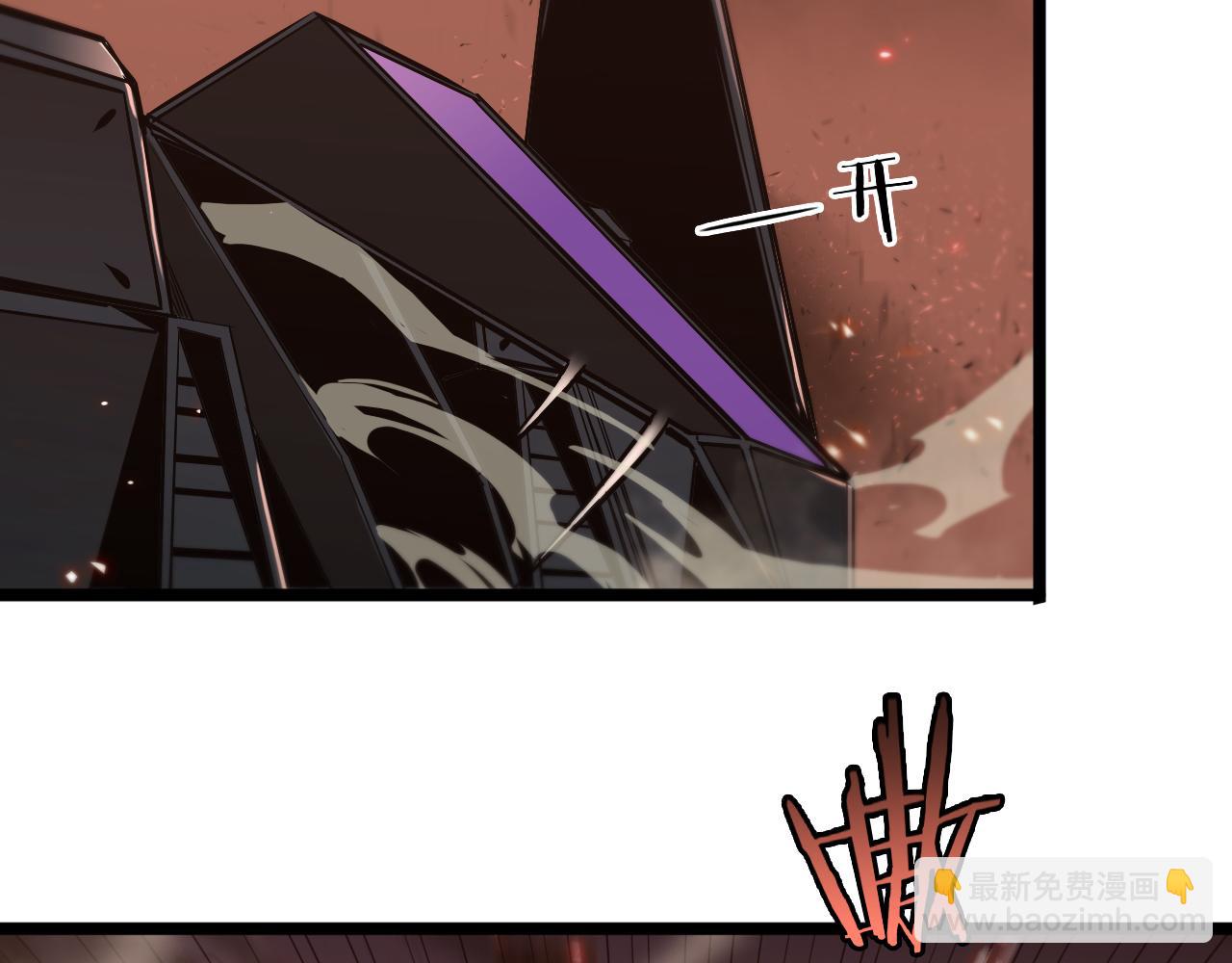 第84话 痛苦88