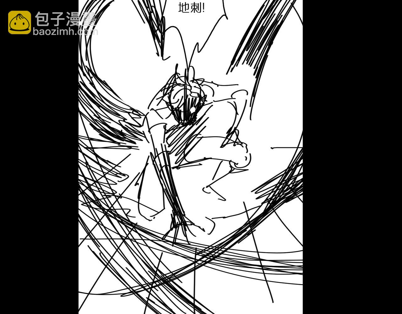第87话 轰杀130