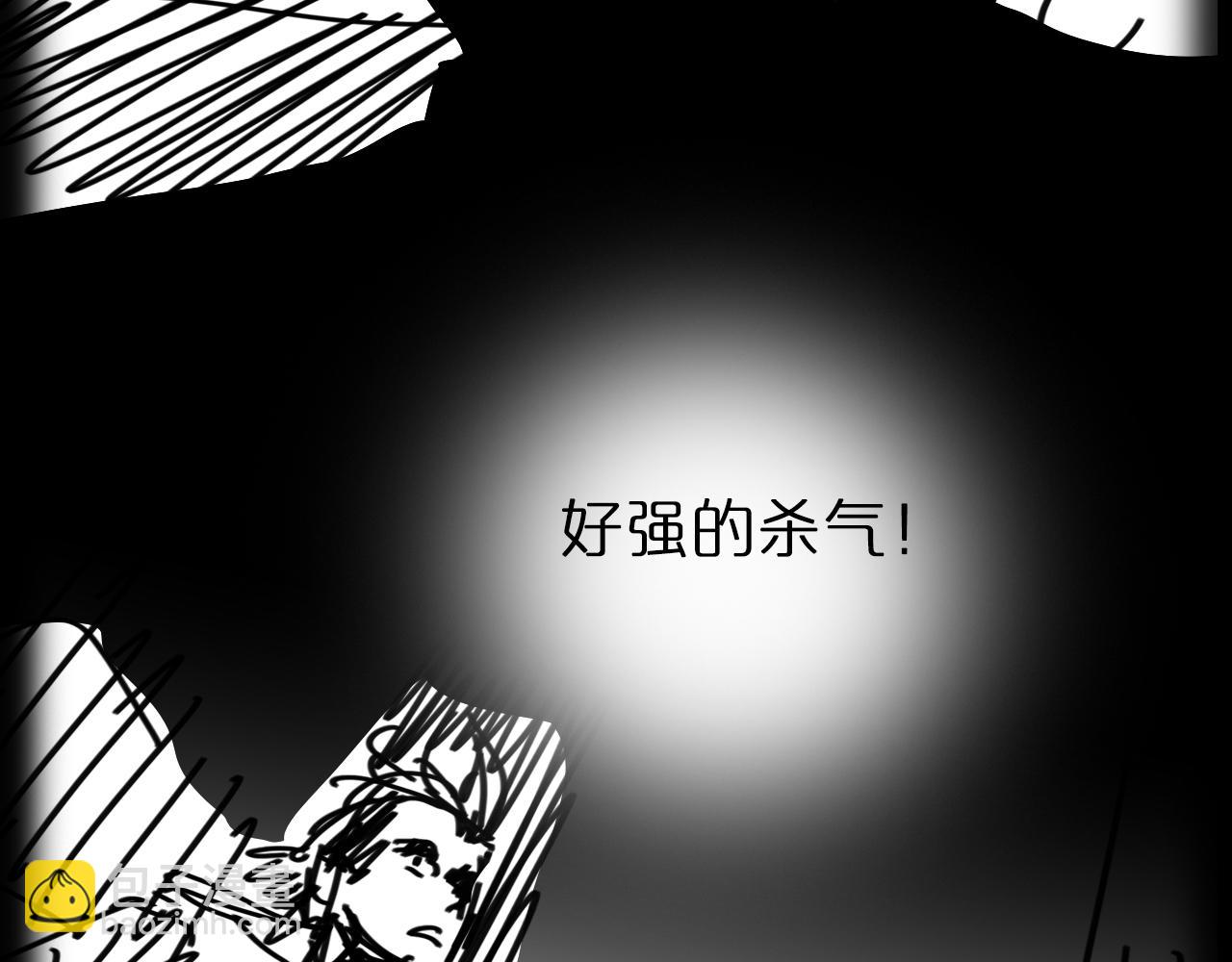 第87话 轰杀132