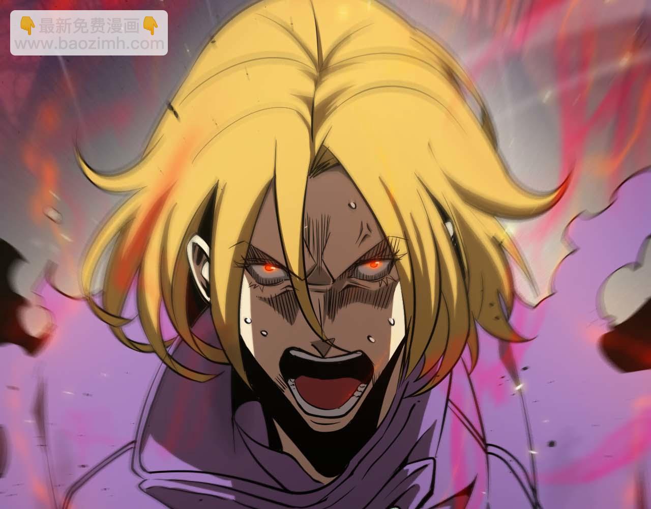 第87话 轰杀23