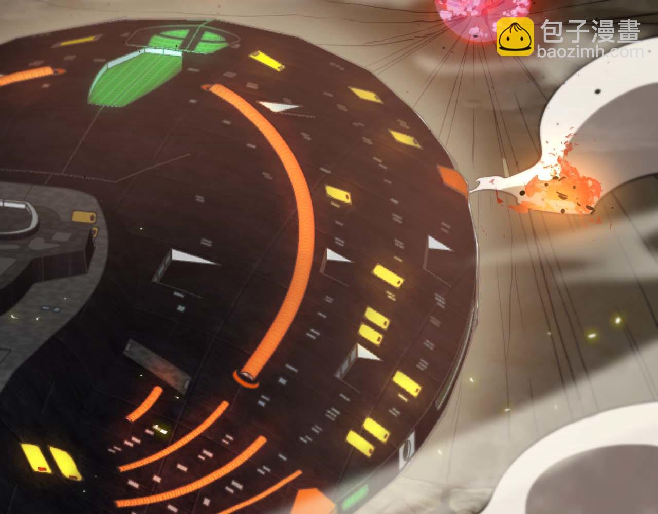 第87话 轰杀28